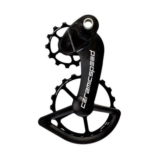Ceramic Speed OSPW System For Campagnolo 11-S Eps & Mechanical Coated, Rulltrissor