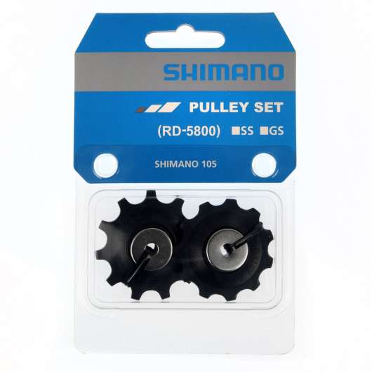 Shimano Rulltrissor 105 GS RD-5800